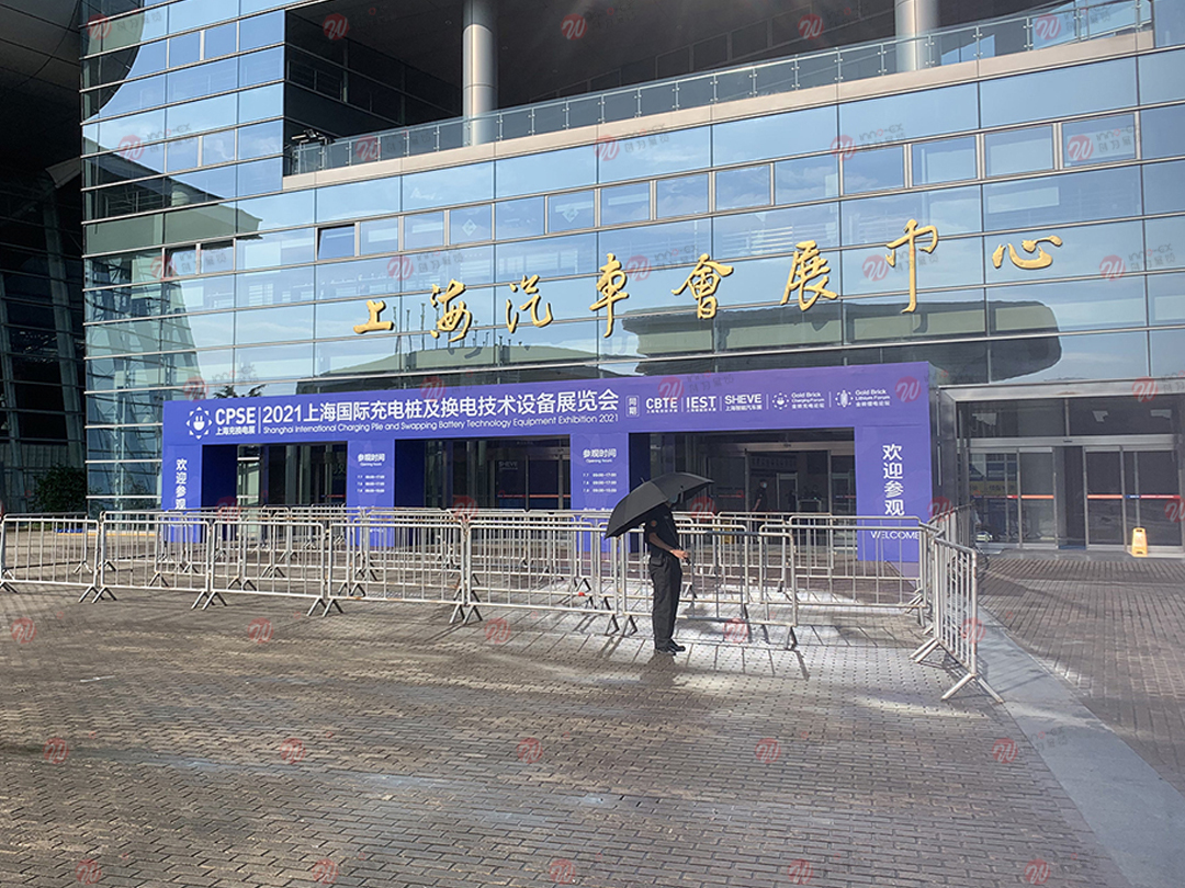 2021年上海国际充电桩及换电技术设备展览会