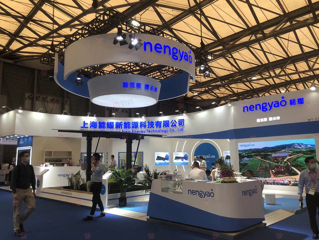 上海能耀新能源科技有限公司